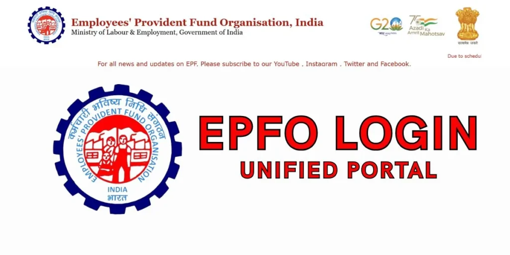epfo login