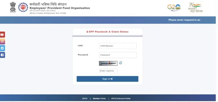 epfo member passbook