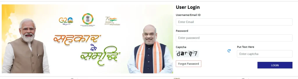 crcs Sahara refund Portal Login